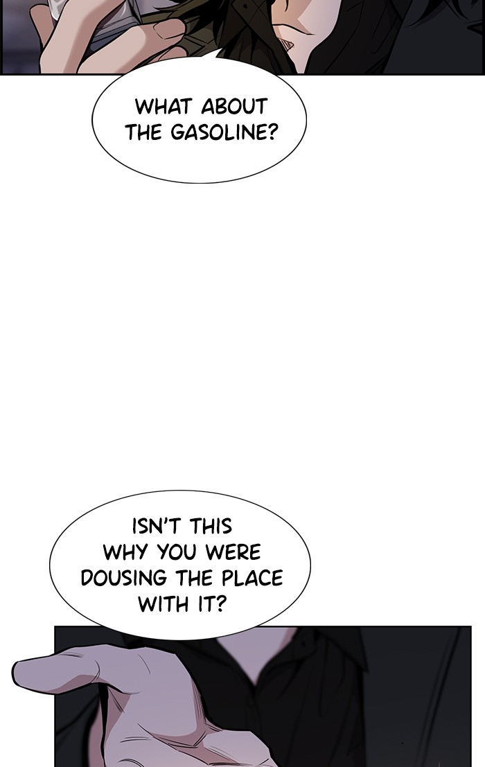 Get Schooled Chapter 6 page 5 - Chapter 6: Episode 6