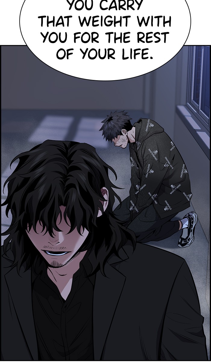 Get Schooled Chapter 6 page 51 - Chapter 6: Episode 6