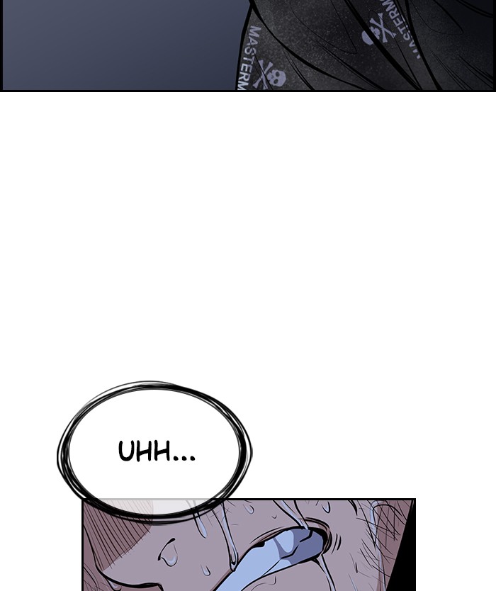 Get Schooled Chapter 6 page 53 - Chapter 6: Episode 6