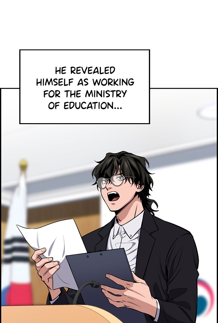 Get Schooled Chapter 6 page 58 - Chapter 6: Episode 6