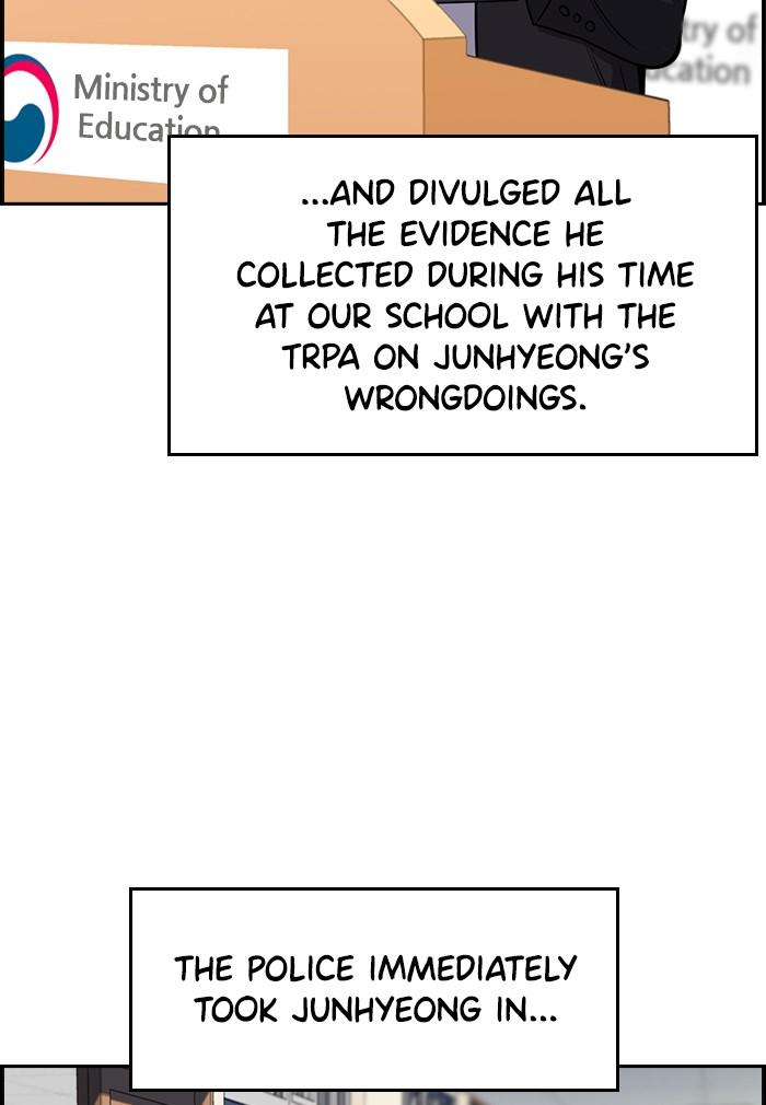 Get Schooled Chapter 6 page 59 - Chapter 6: Episode 6
