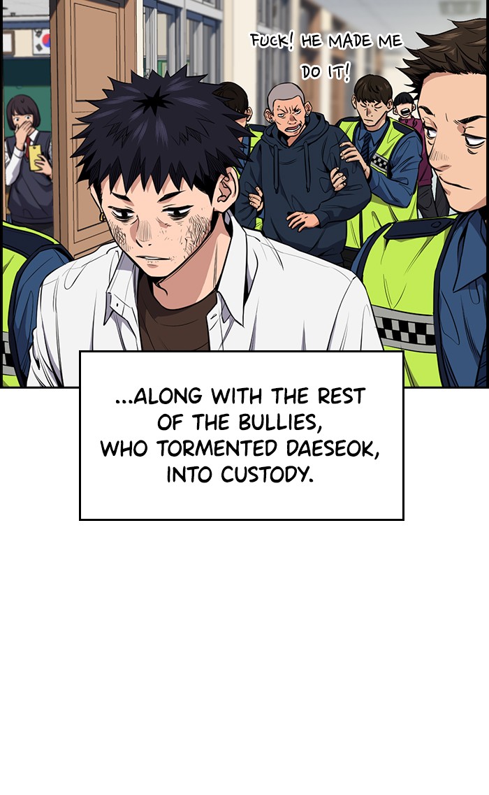 Get Schooled Chapter 6 page 60 - Chapter 6: Episode 6