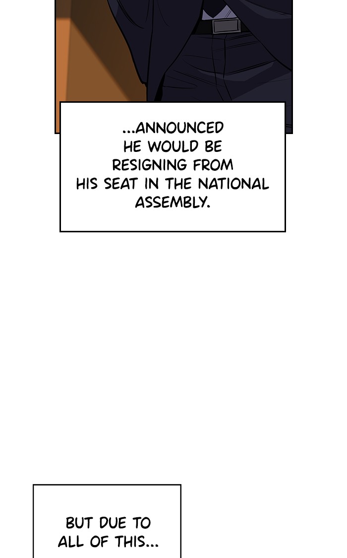Get Schooled Chapter 6 page 63 - Chapter 6: Episode 6