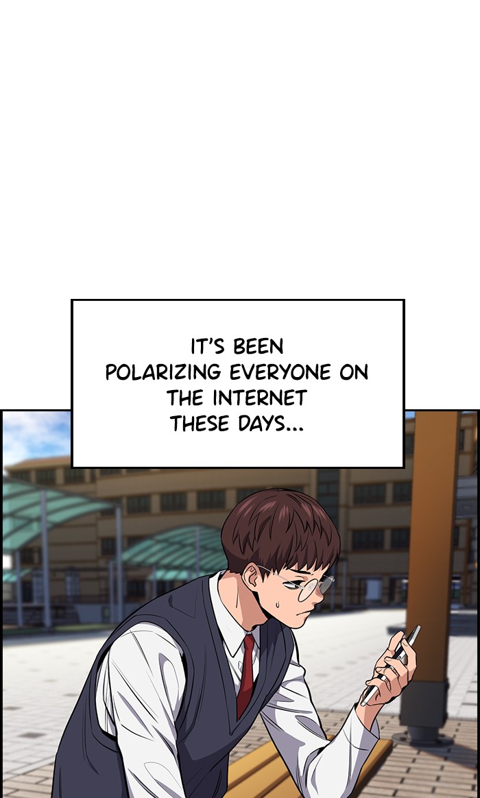 Get Schooled Chapter 6 page 66 - Chapter 6: Episode 6