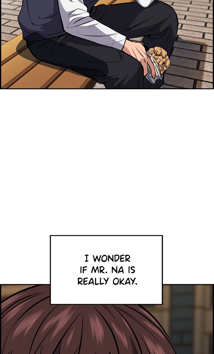 Get Schooled Chapter 6 page 67 - Chapter 6: Episode 6