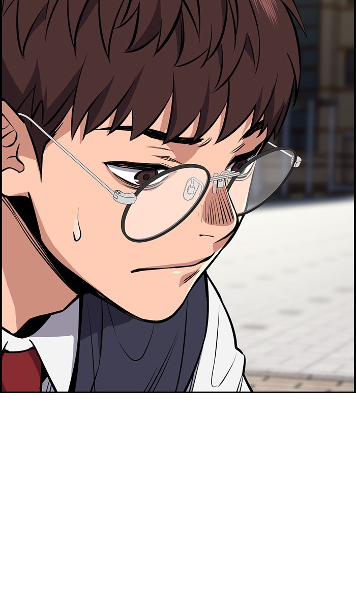 Get Schooled Chapter 6 page 68 - Chapter 6: Episode 6