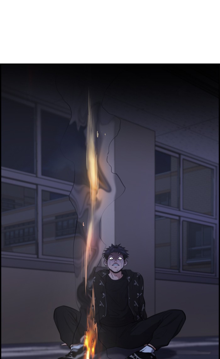 Get Schooled Chapter 6 page 7 - Chapter 6: Episode 6