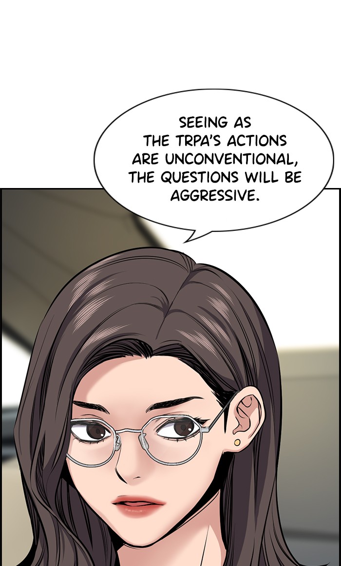 Get Schooled Chapter 6 page 72 - Chapter 6: Episode 6