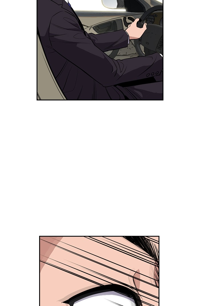 Get Schooled Chapter 6 page 78 - Chapter 6: Episode 6