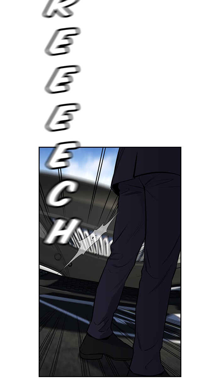 Get Schooled Chapter 6 page 82 - Chapter 6: Episode 6