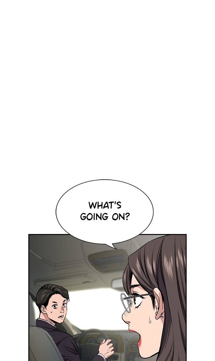 Get Schooled Chapter 6 page 83 - Chapter 6: Episode 6