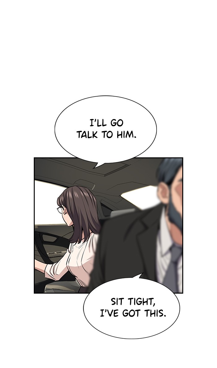 Get Schooled Chapter 6 page 86 - Chapter 6: Episode 6