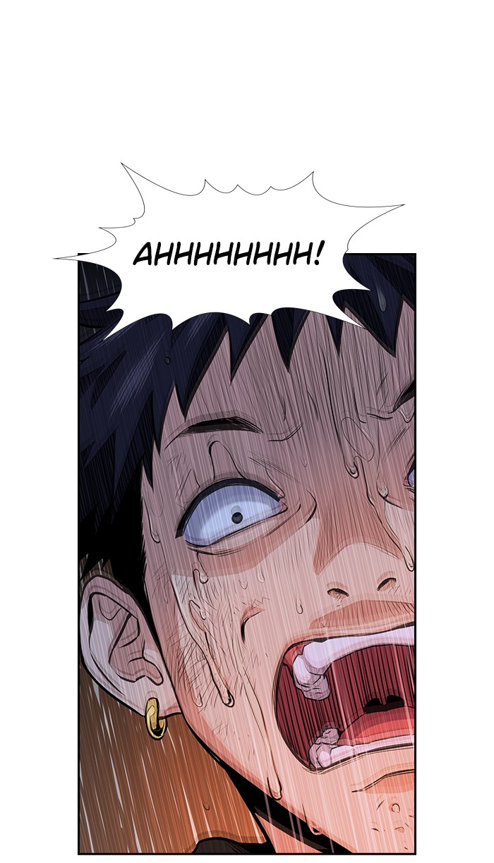 Get Schooled Chapter 6 page 9 - Chapter 6: Episode 6