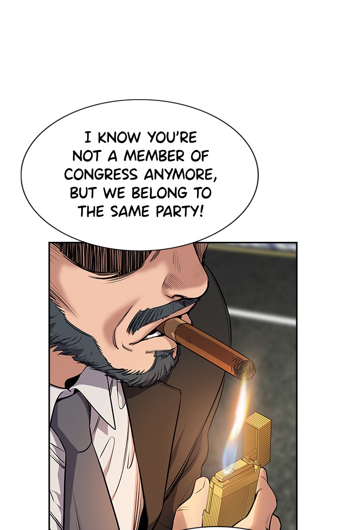 Get Schooled Chapter 6 page 90 - Chapter 6: Episode 6