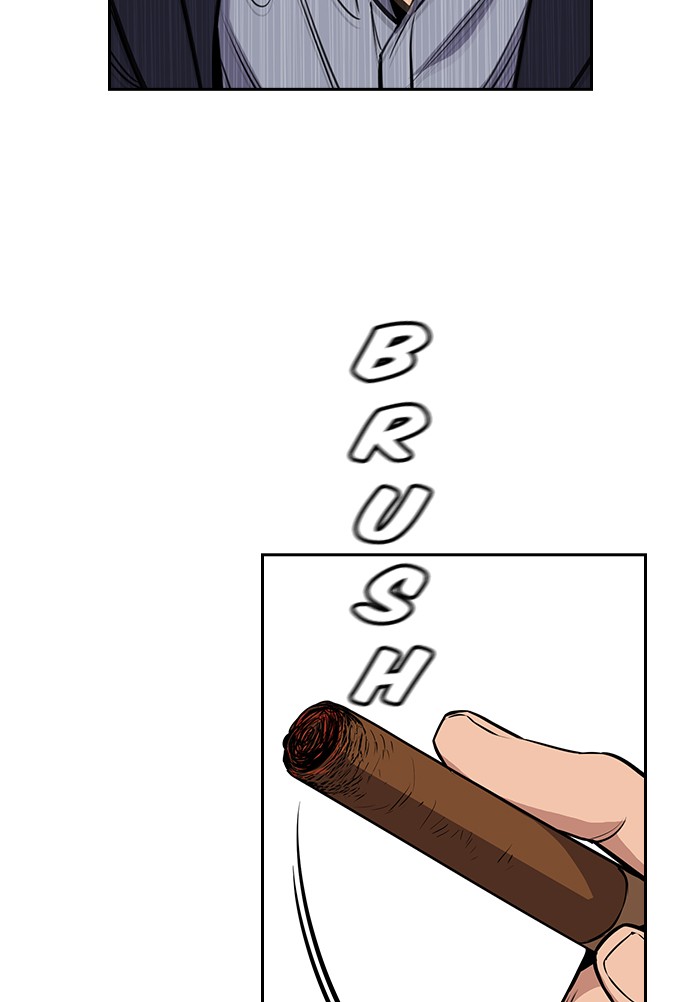 Get Schooled Chapter 6 page 94 - Chapter 6: Episode 6
