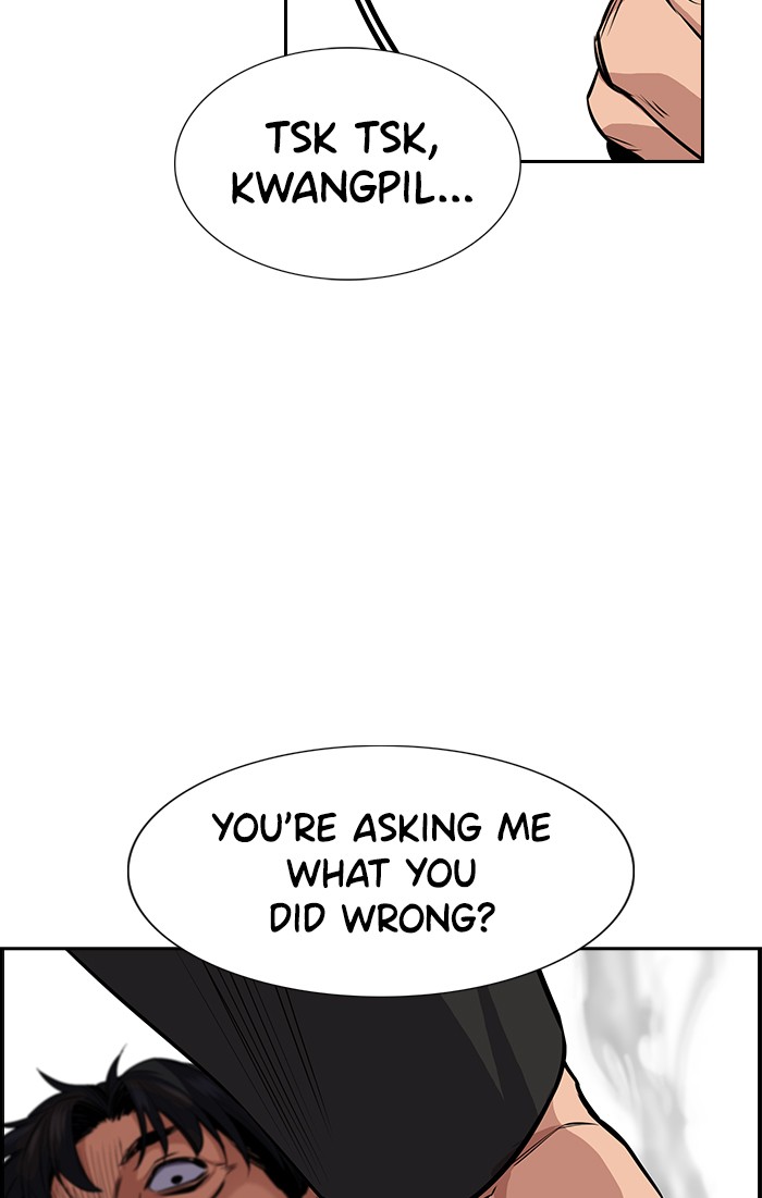 Get Schooled Chapter 6 page 95 - Chapter 6: Episode 6