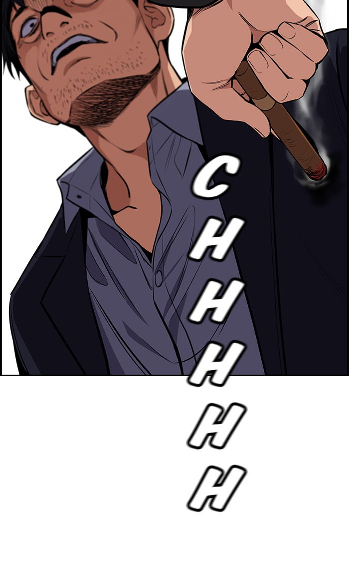 Get Schooled Chapter 6 page 96 - Chapter 6: Episode 6