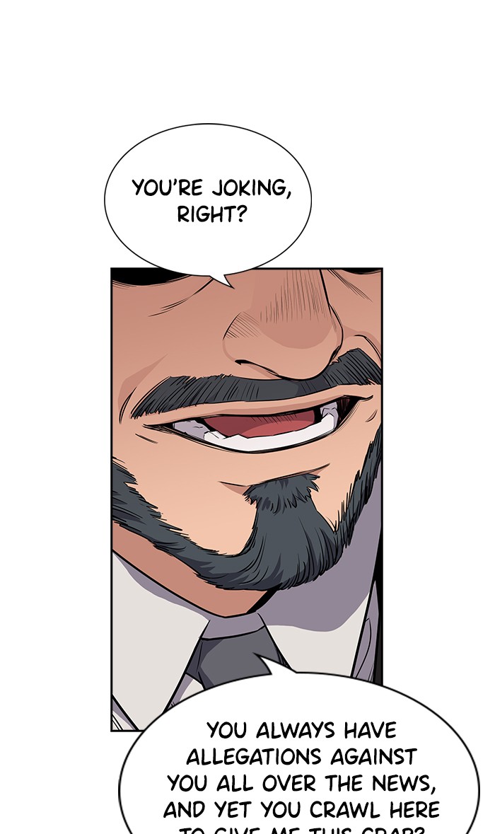 Get Schooled Chapter 6 page 97 - Chapter 6: Episode 6