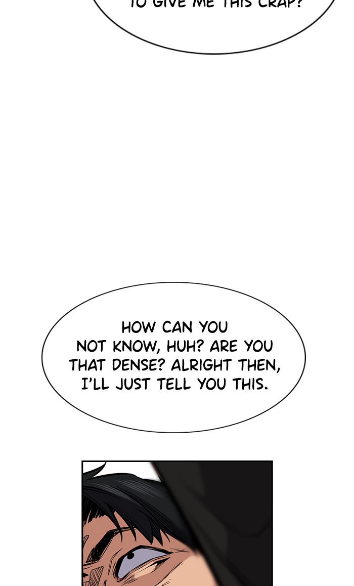 Get Schooled Chapter 6 page 98 - Chapter 6: Episode 6