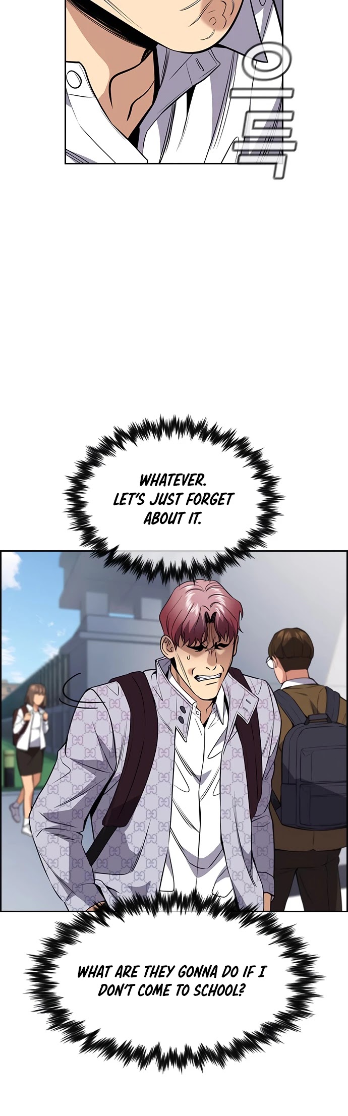 Get Schooled Chapter 60 page 5 - Chapter 60