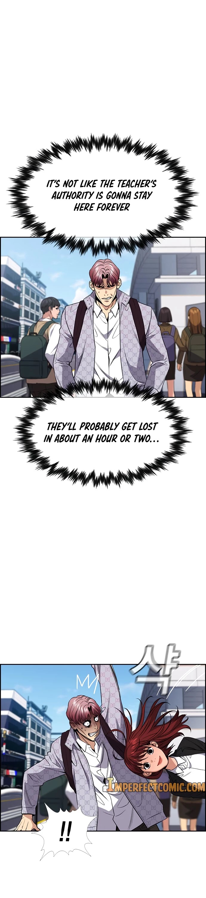 Get Schooled Chapter 60 page 6 - Chapter 60