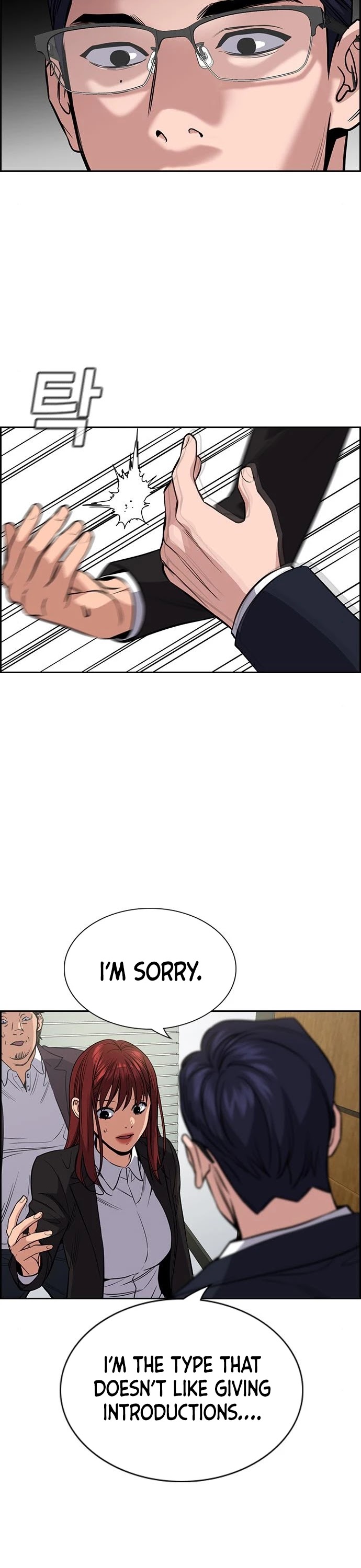 Get Schooled Chapter 61 page 10 - Chapter 61