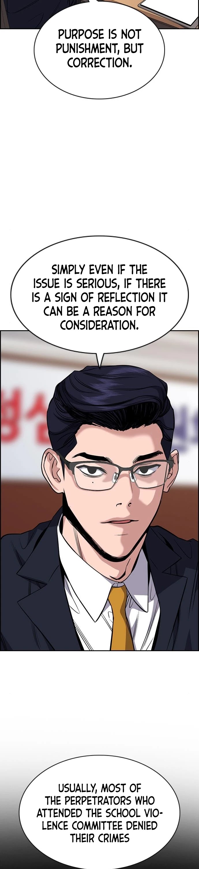 Get Schooled Chapter 61 page 23 - Chapter 61