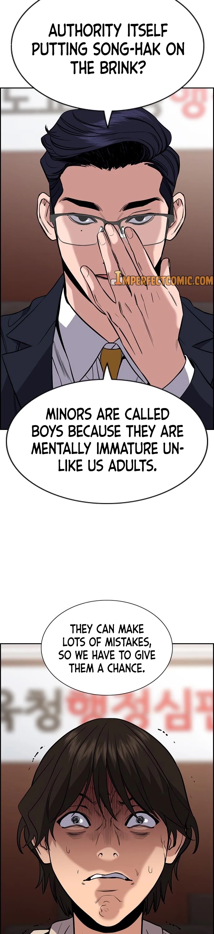 Get Schooled Chapter 61 page 33 - Chapter 61