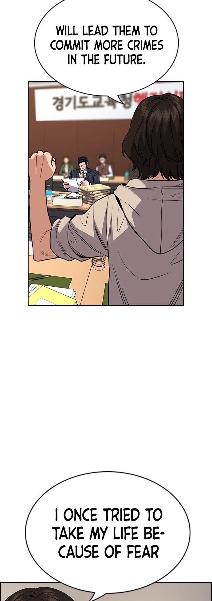 Get Schooled Chapter 61 page 35 - Chapter 61