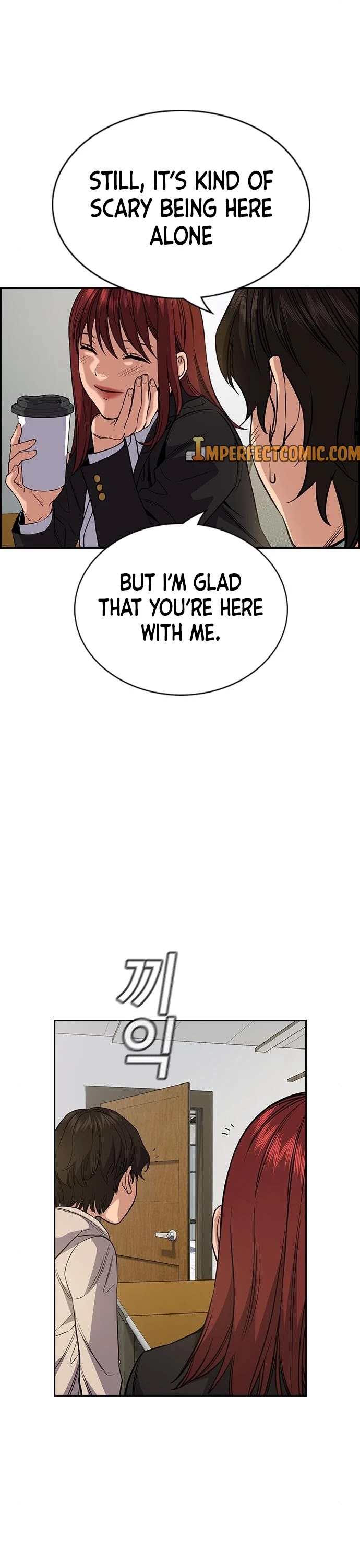 Get Schooled Chapter 61 page 4 - Chapter 61