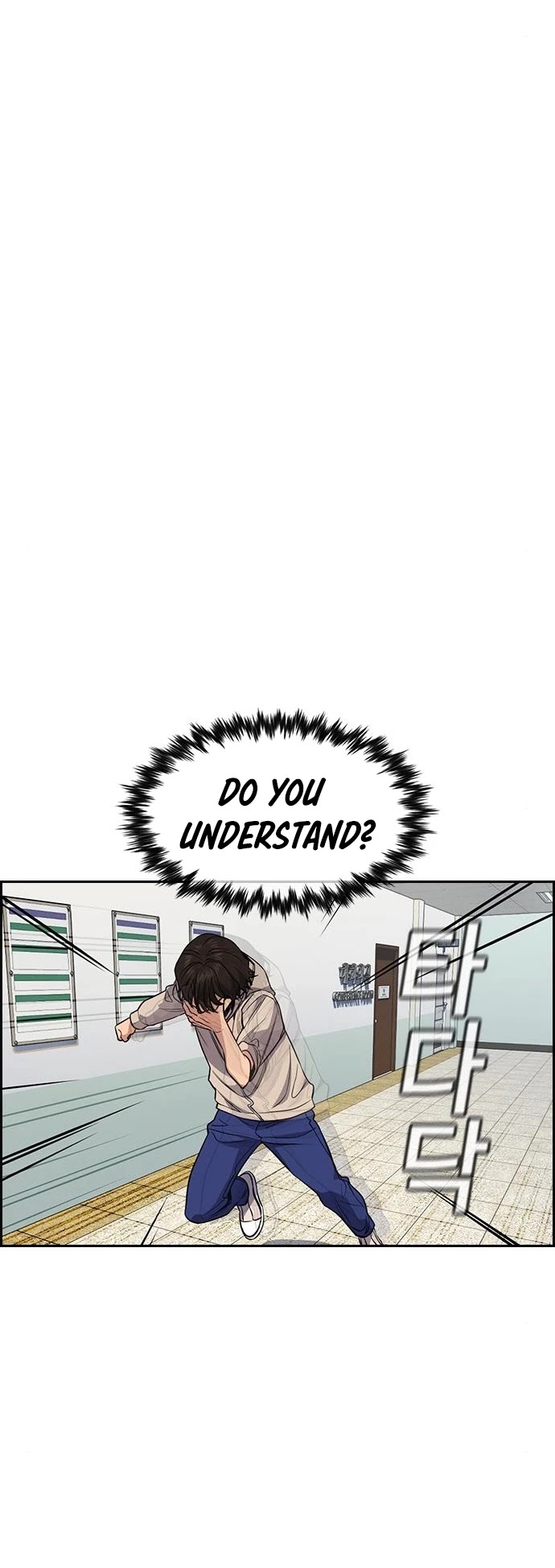 Get Schooled Chapter 61 page 43 - Chapter 61