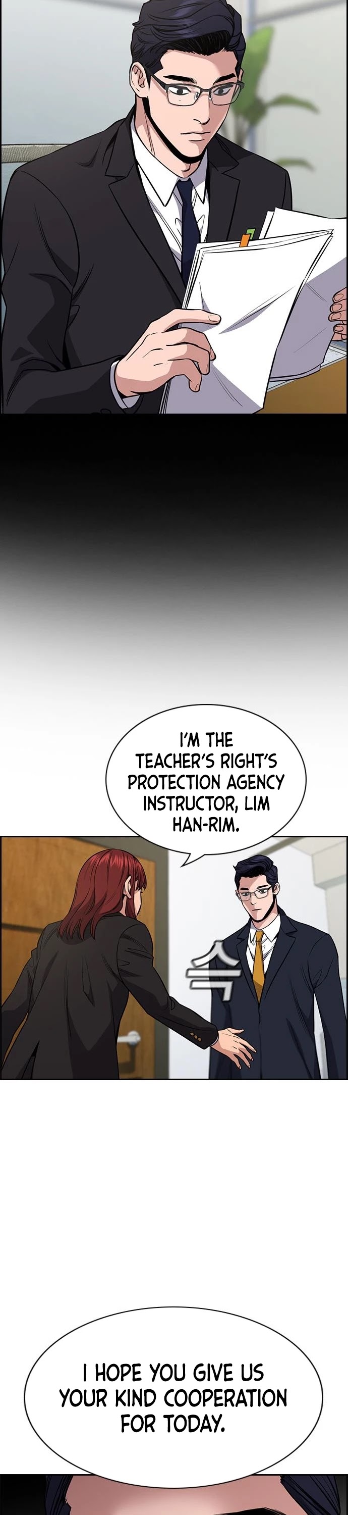 Get Schooled Chapter 61 page 9 - Chapter 61