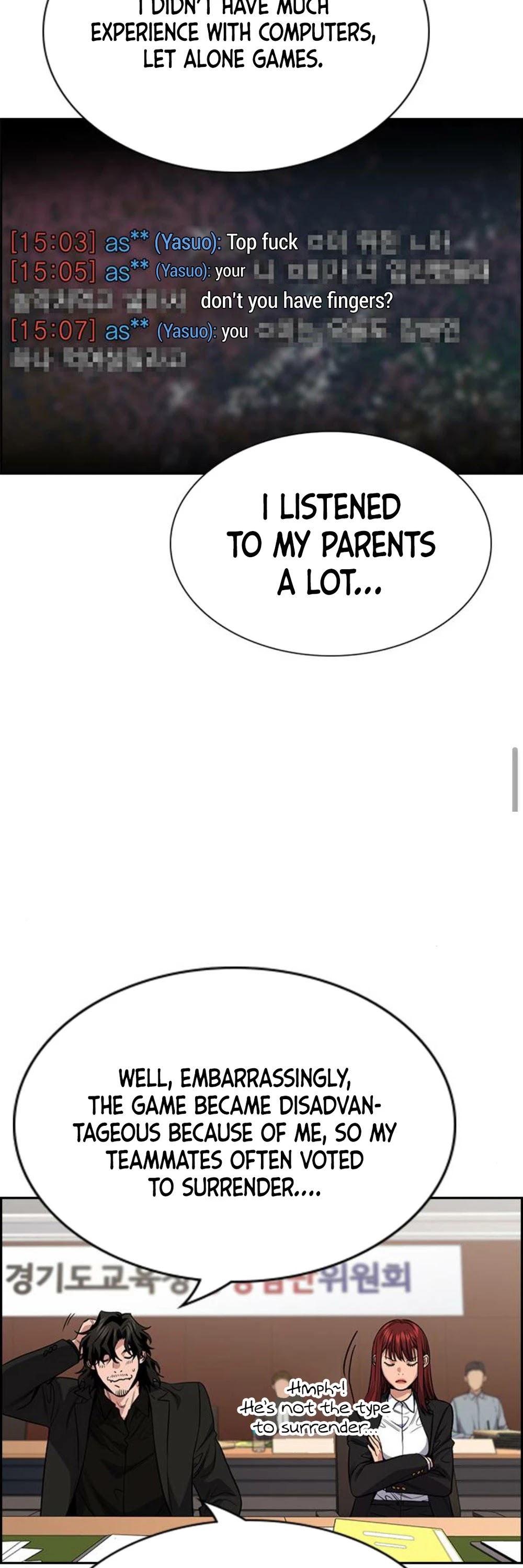 Get Schooled Chapter 62 page 24 - Chapter 62