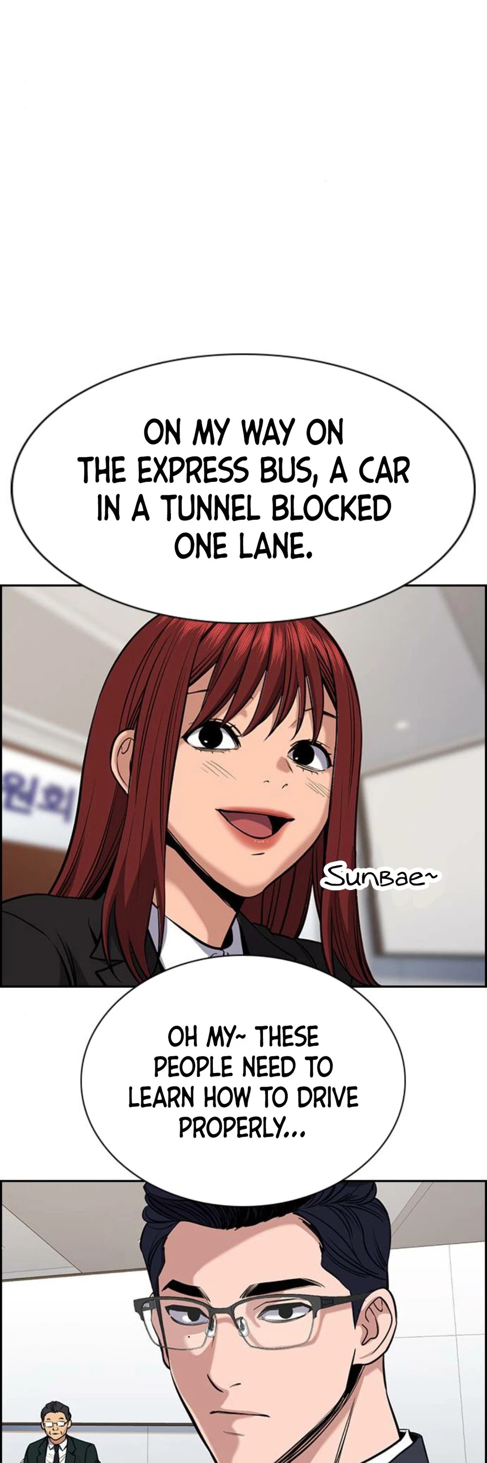Get Schooled Chapter 62 page 3 - Chapter 62