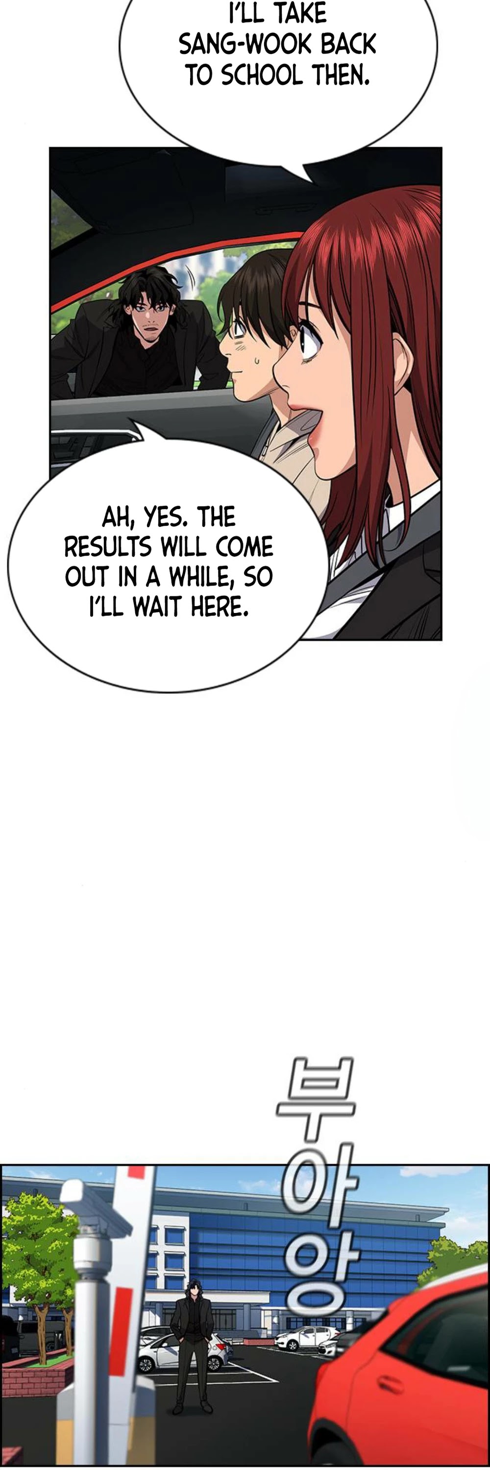 Get Schooled Chapter 62 page 46 - Chapter 62