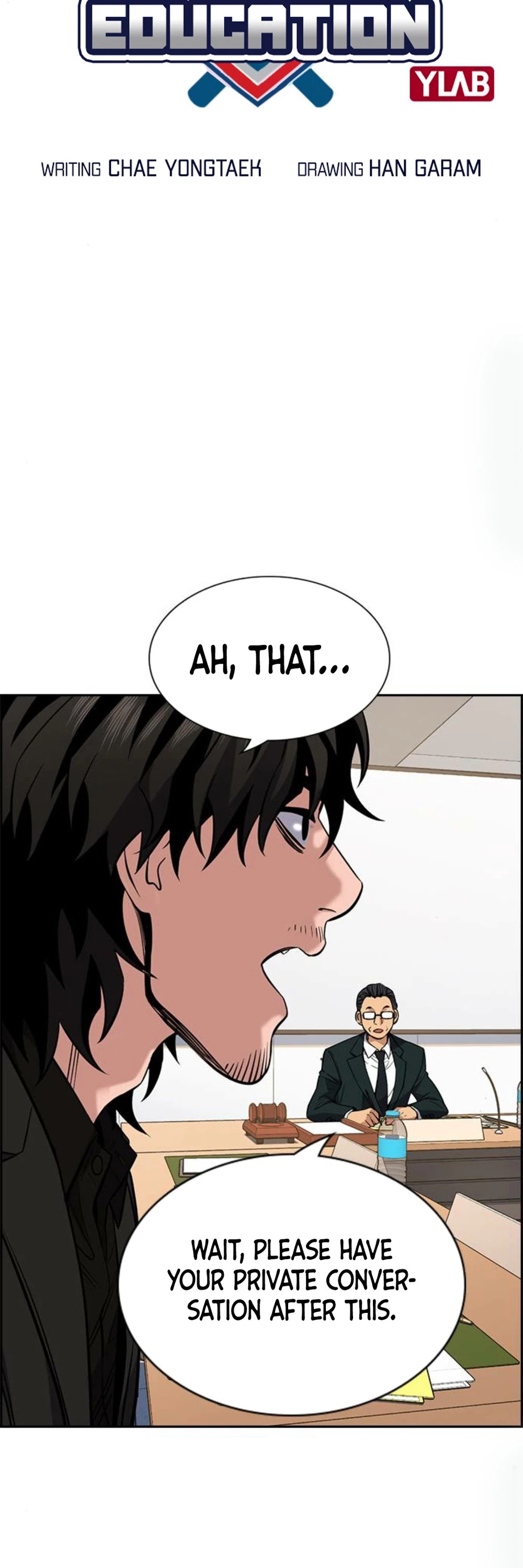 Get Schooled Chapter 62 page 7 - Chapter 62