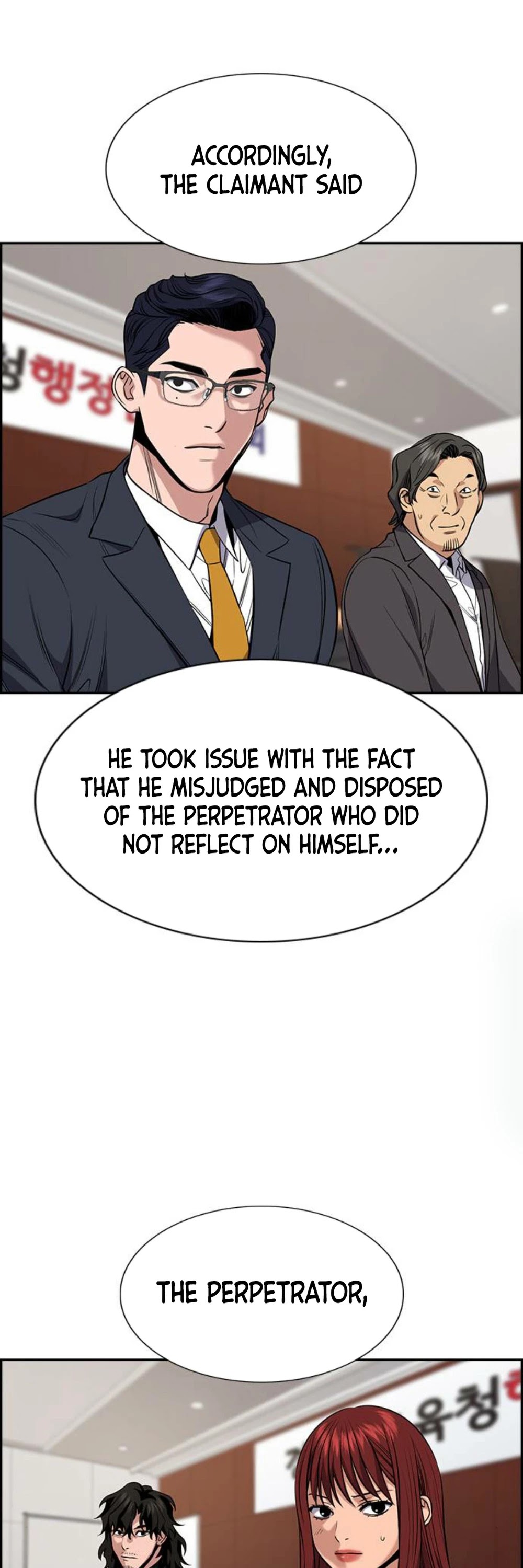 Get Schooled Chapter 62 page 9 - Chapter 62