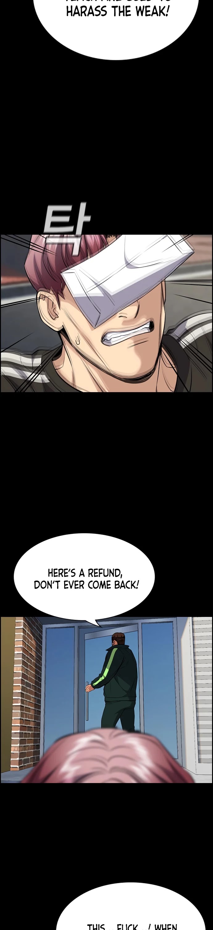Get Schooled Chapter 63 page 13 - Chapter 63
