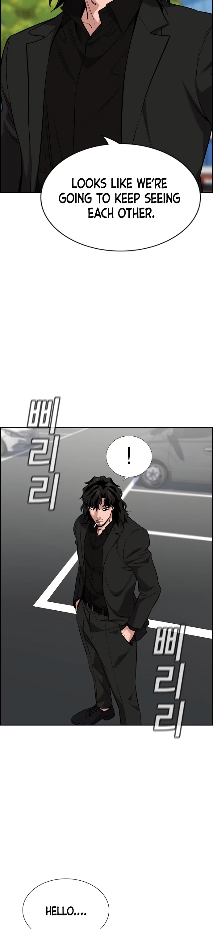 Get Schooled Chapter 63 page 25 - Chapter 63