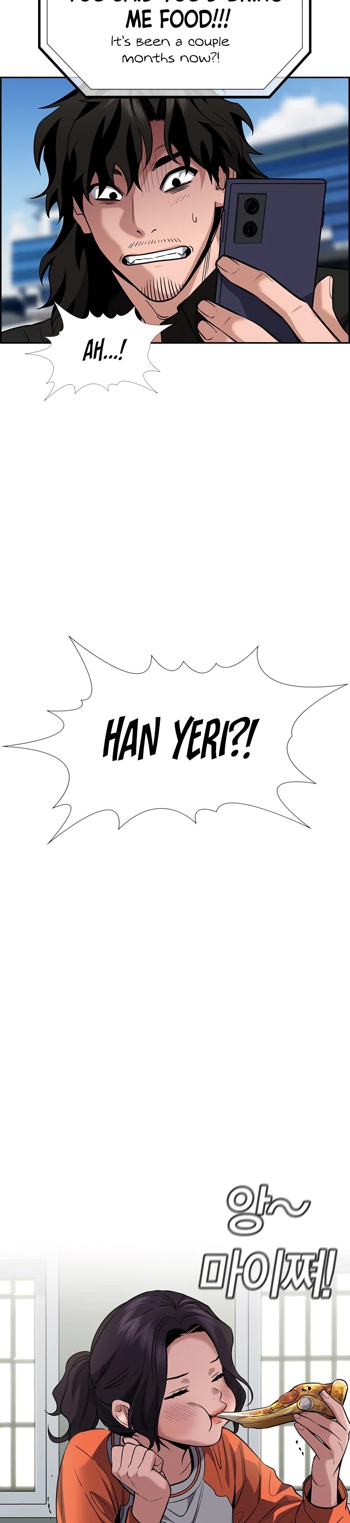 Get Schooled Chapter 63 page 27 - Chapter 63