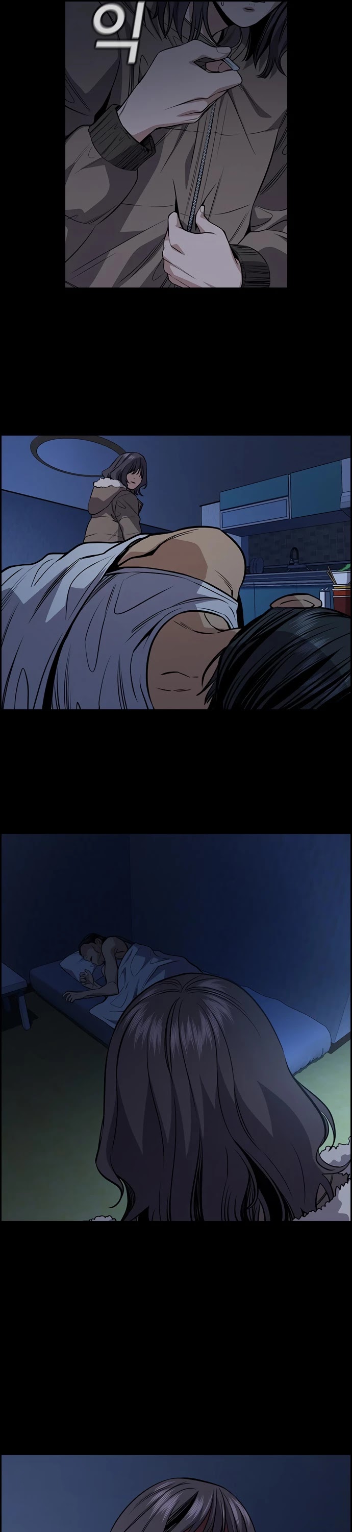 Get Schooled Chapter 63 page 44 - Chapter 63