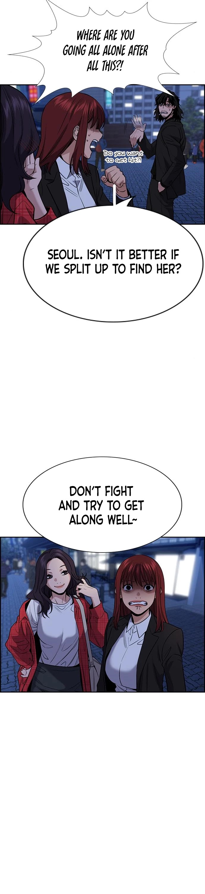 Get Schooled Chapter 64 page 11 - Chapter 64