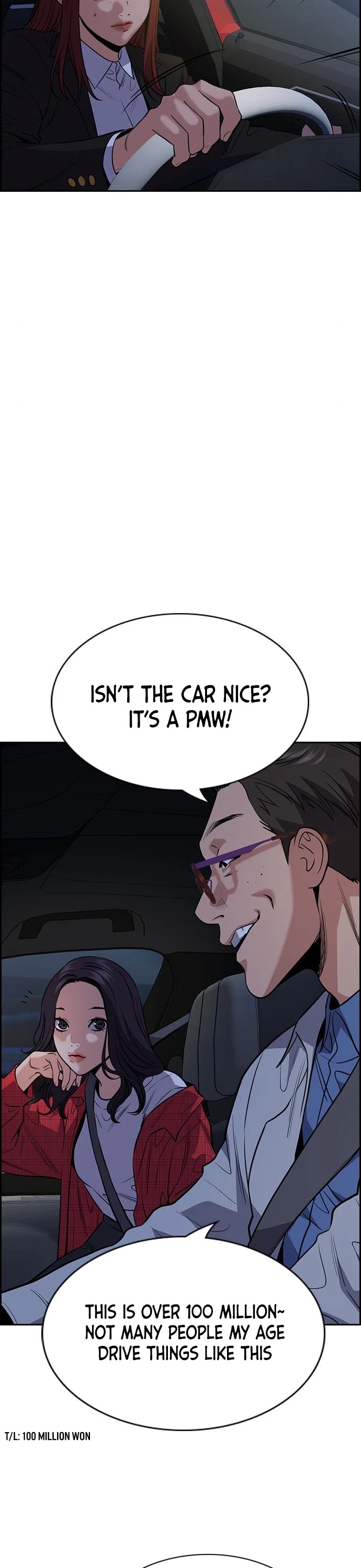 Get Schooled Chapter 64 page 20 - Chapter 64