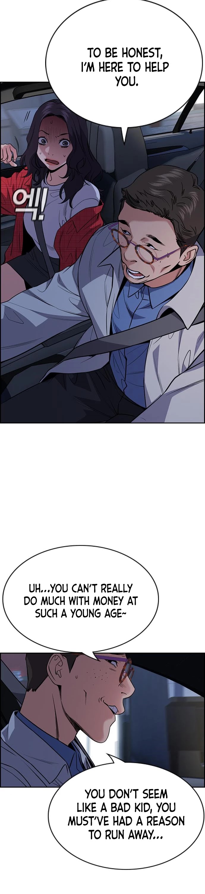 Get Schooled Chapter 64 page 24 - Chapter 64