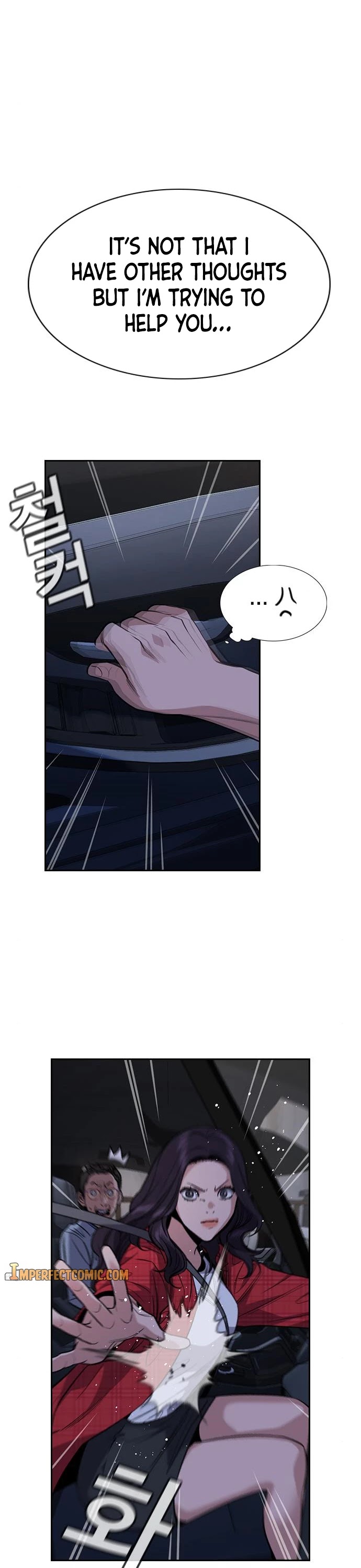 Get Schooled Chapter 64 page 27 - Chapter 64