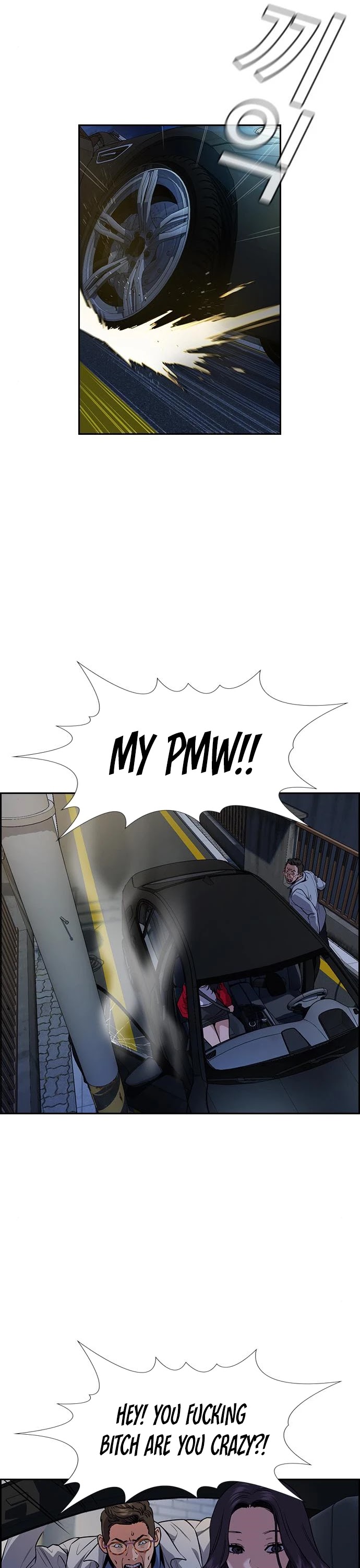 Get Schooled Chapter 64 page 30 - Chapter 64