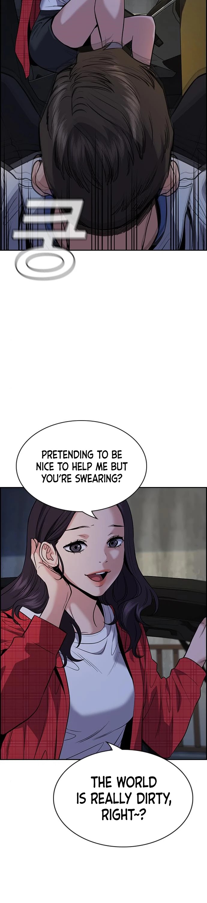 Get Schooled Chapter 64 page 32 - Chapter 64