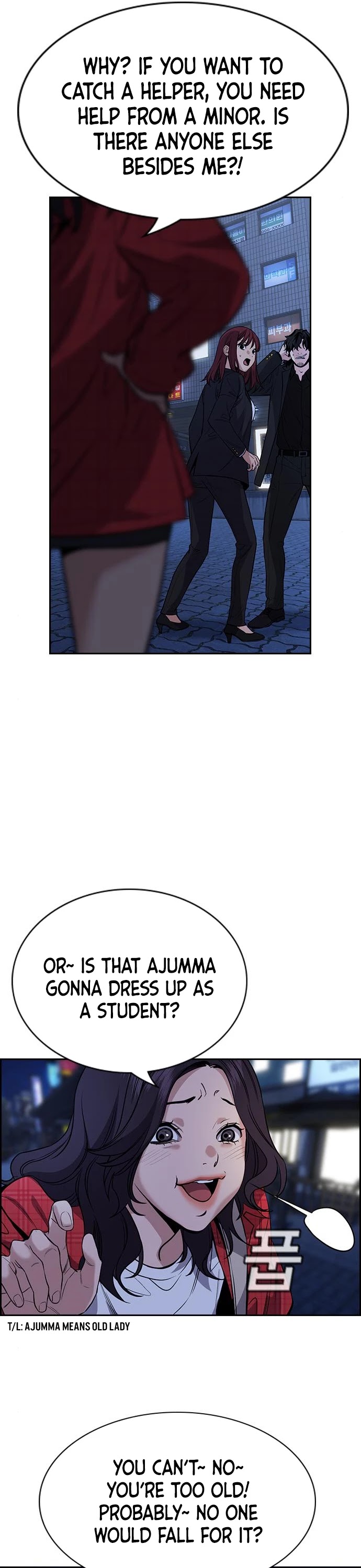Get Schooled Chapter 64 page 9 - Chapter 64