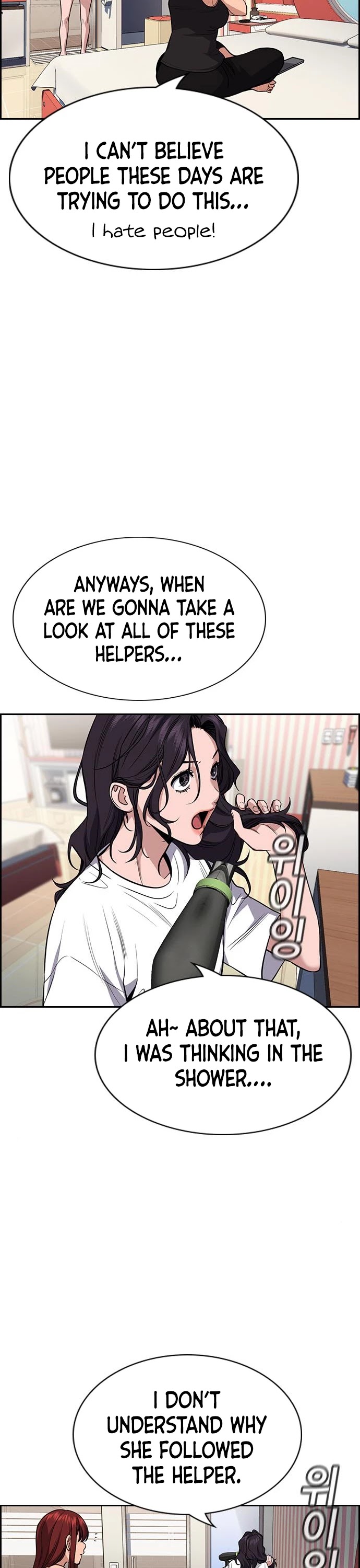 Get Schooled Chapter 65 page 12 - Chapter 65