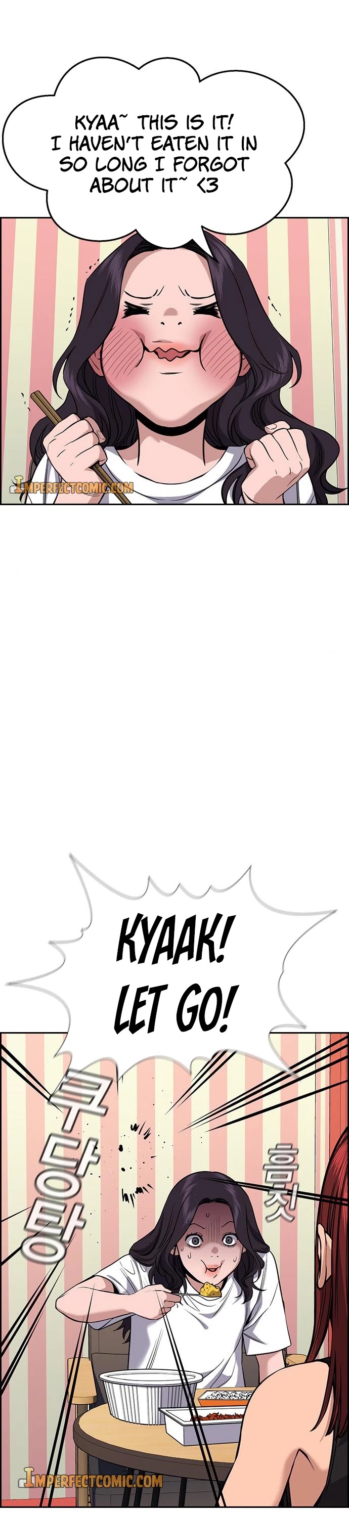 Get Schooled Chapter 65 page 20 - Chapter 65